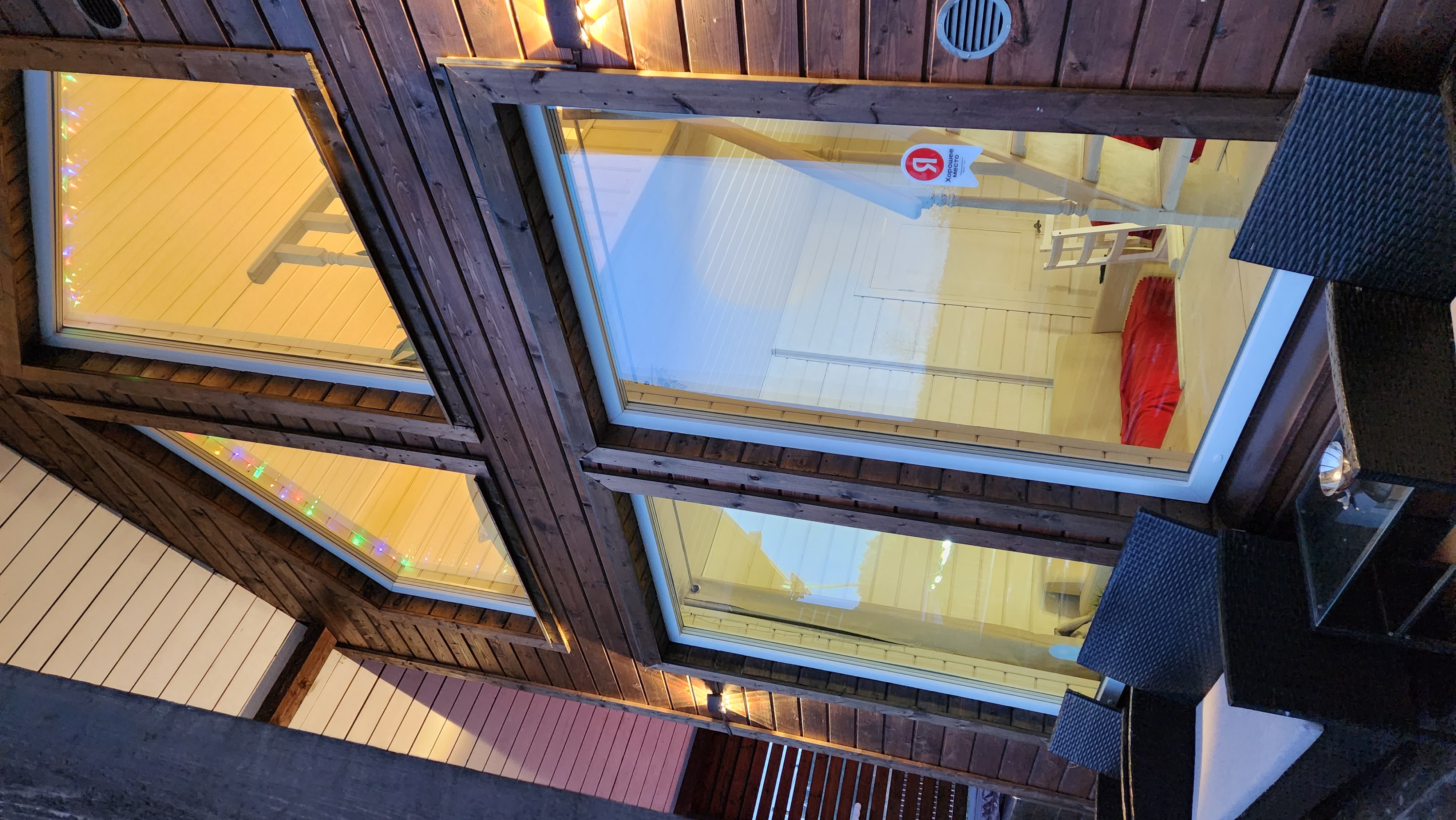 Фото Сонный залив