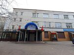 Msi (Godovikova Street, 9с25), education infrastructure