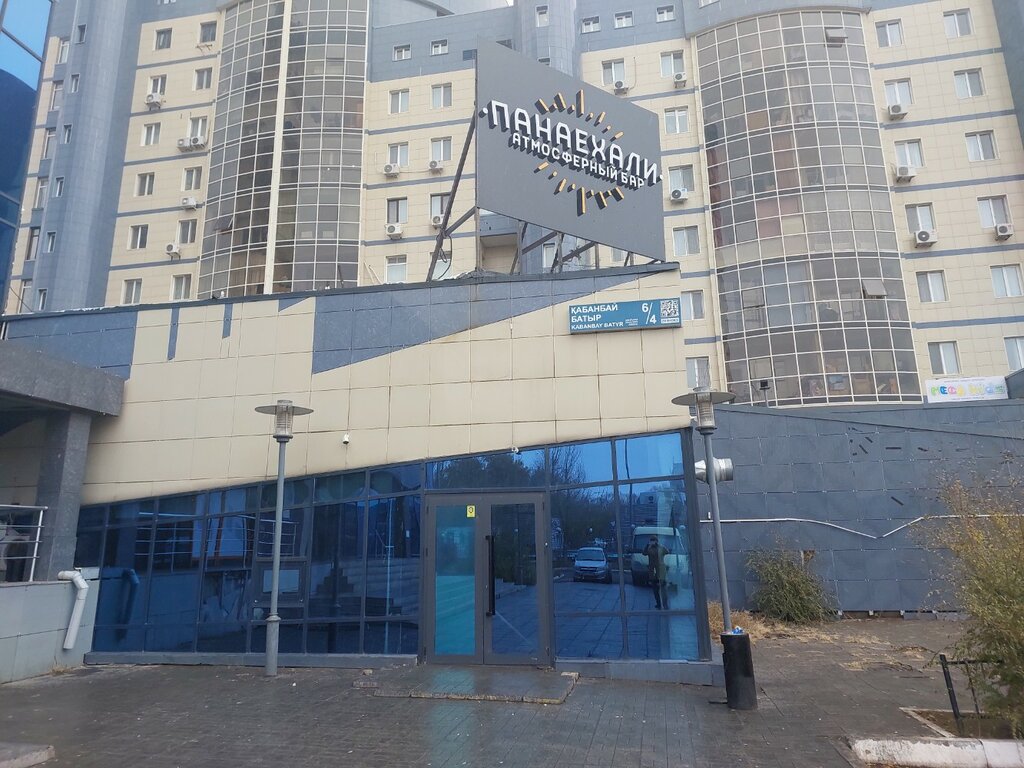 Мейрамхана Панаехали, Астана, фото