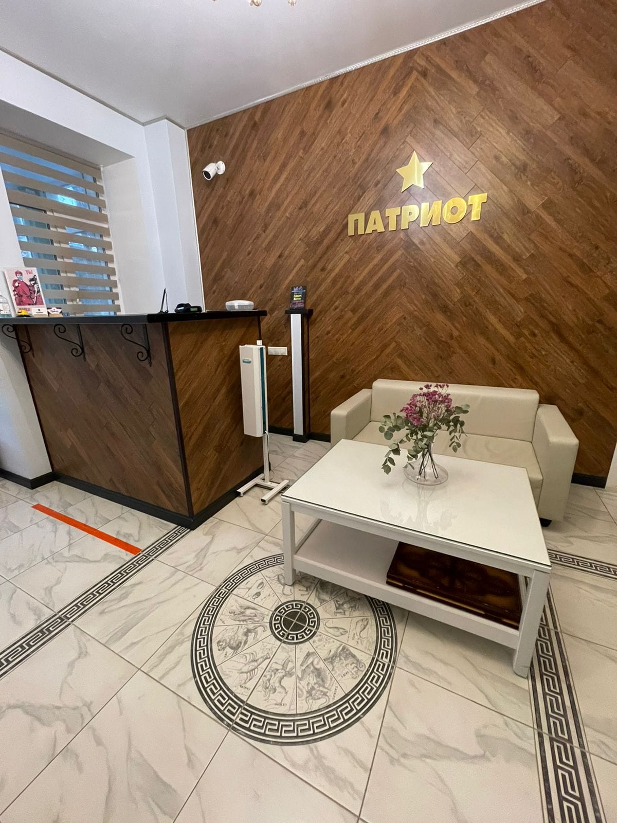 Фото отеля 4