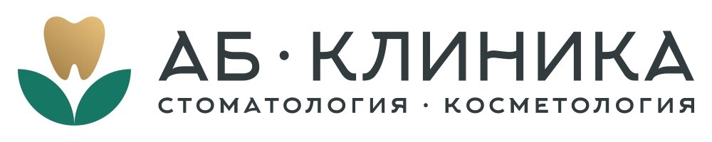 АБ-Клиника