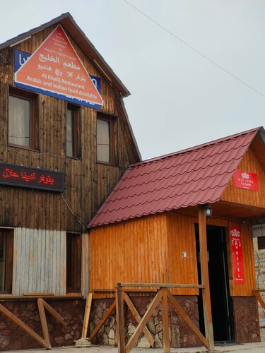 Гостиница Al Khaleej Restaurant Gudauri в Гудаури