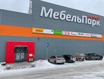 Viva Mebel (Pushkina Street, 59/1), furniture store