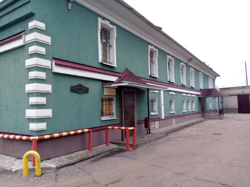 Акпп красных зорь