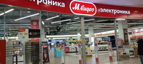 Electronics store М.Видео, Moscow, photo