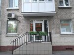 Marija (Lensoveta Street, 46), hairdresser