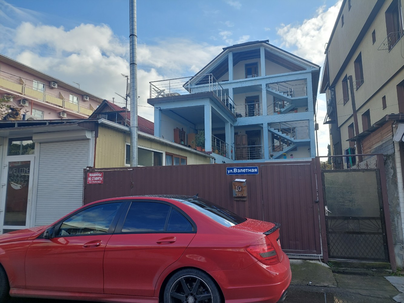 Фото отеля 5