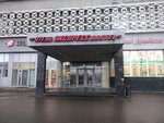 Виза (ул. Саид-Галеева, 6, Казань), банковское оборудование в Казани