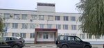 Белорусская торгово-промышленная палата, Брестское отделение (vulica Krupskaj, 230В), cámara de comercio e industria