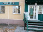 Mohito (Geodezicheskaya Street, 4), nail salon