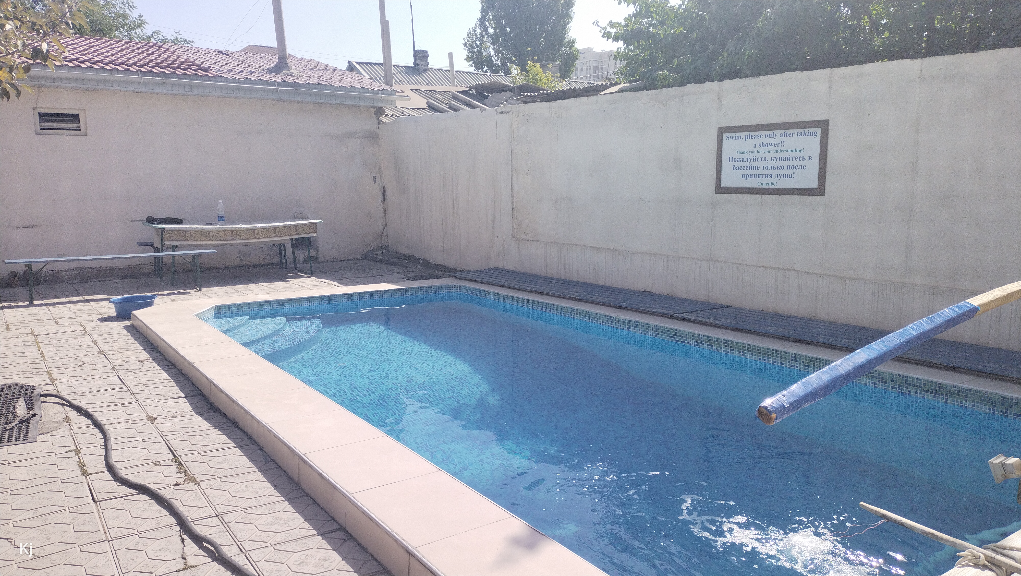 Фото Тундук