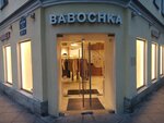 Babochka outlet (Гагаринская ул., 19, Санкт-Петербург), магазин одежды в Санкт‑Петербурге