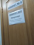 Светловская центральная городская больница (Sosnovy pereulok, 8), hospital para adultos
