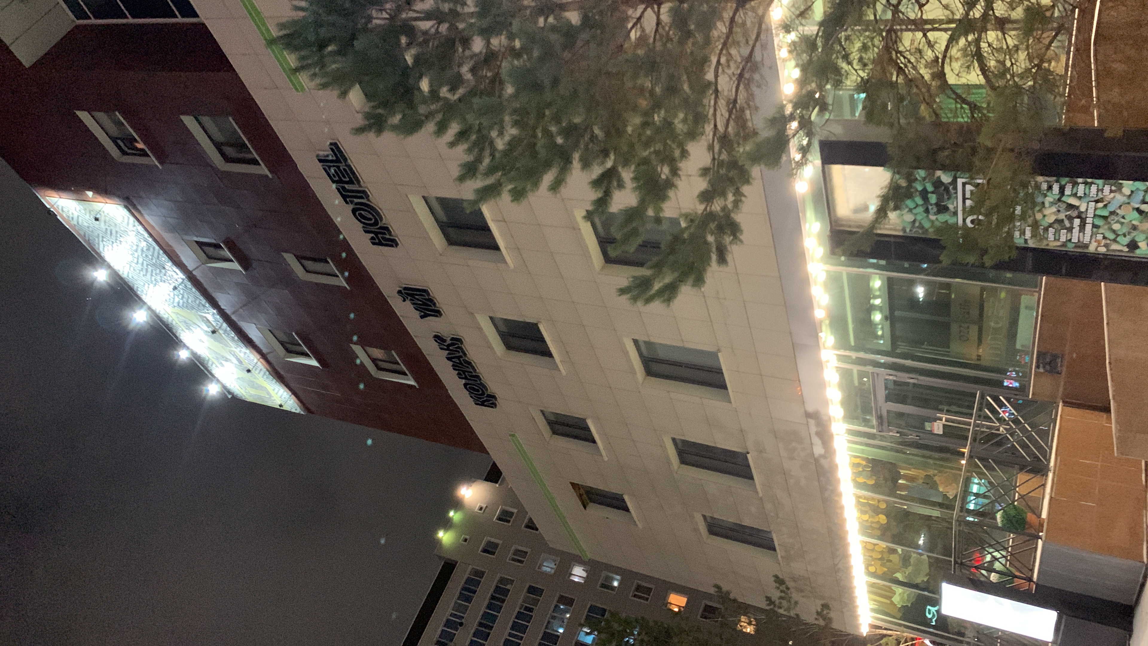 Фото Inn Ozz Astana