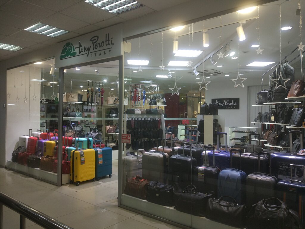 Bags and suitcases store Tony Perotti, Blagoveshchensk, photo