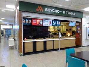 Вкусно — и точка (Санкт-Петербург, Комендантская площадь, 1), тез тамақтану  Санкт‑Петербургте