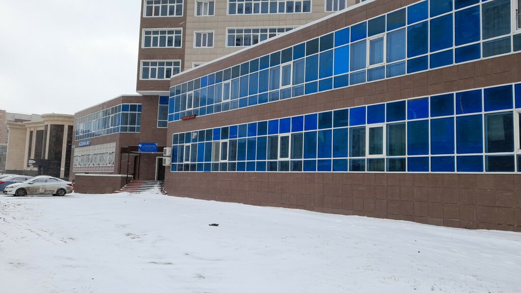 School of the arts Academy of Arts, Astana, photo