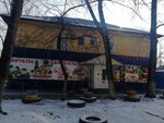 Мясопродукты (Белорусская ул., 44, Хабаровск), магазин продуктов в Хабаровске