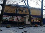 Мясопродукты (Belorusskaya ulitsa, 44), grocery