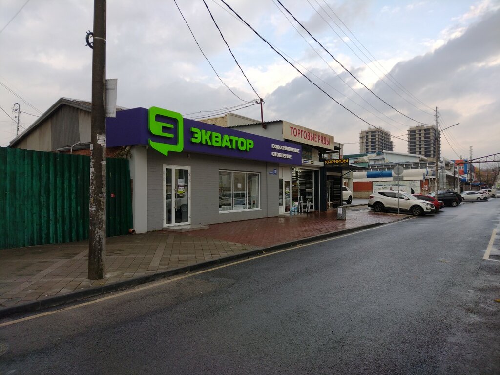 Heating equipment and systems Eqvator, Krasnodar, photo