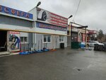 Aviator, Gsk (Zheleznovodskaya ulitsa, 36), cooperativa de garaje