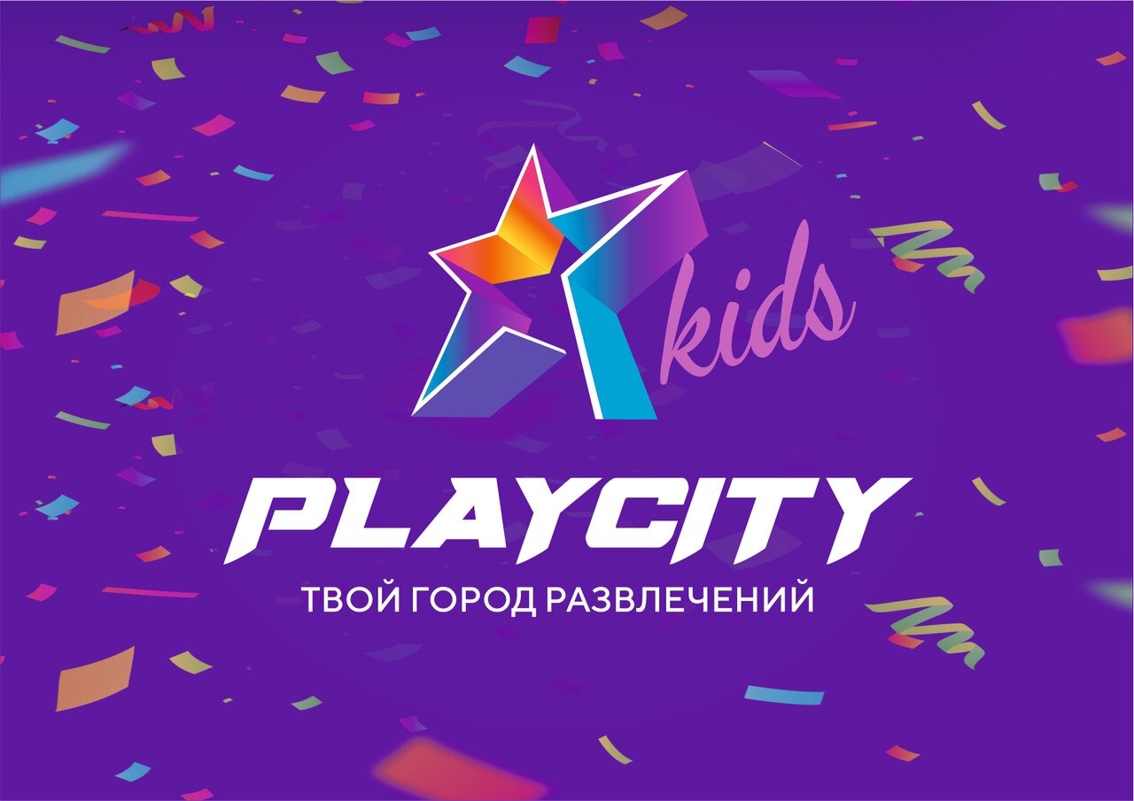 PlayCity