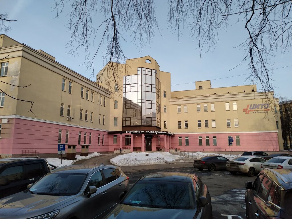 Department of the hospital 4-е Травматолого-ортопедическое отделение, Moscow, photo