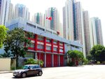 Tin Shui Wai Fire Station (Hong Kong, Yuen Long District, Tin Shui Wai), fire department