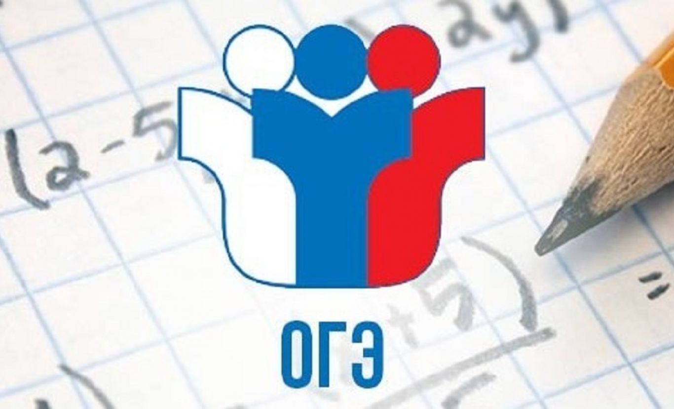 Проекты огэ 2025 математике Лига репетиторов, tutoring, Petropavlovsk-Kamchatskiy, Rybatskoy Slavy Boulevard