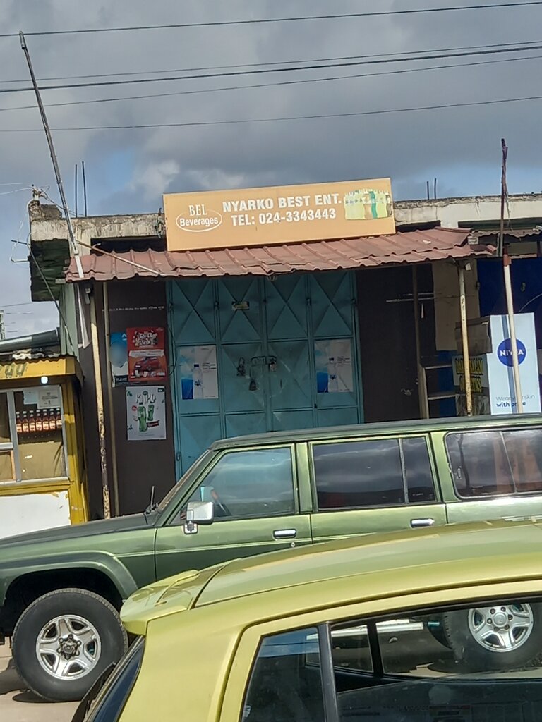 Grocery Nyarko best ent, Accra, photo