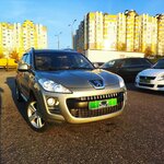 Автохаус Автозапад (ул. Пимена Панченко, 19), продажа автомобилей с пробегом в Минске