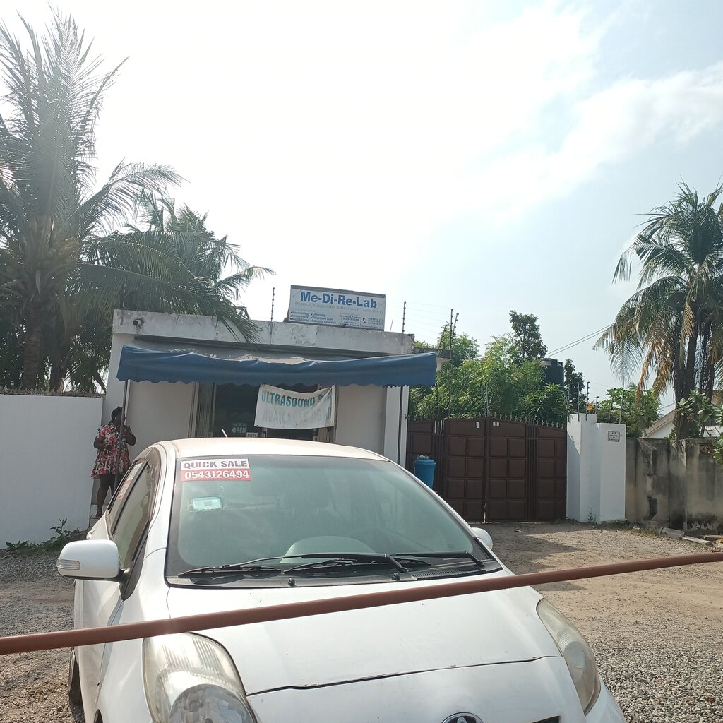 Medical laboratory Me-De-Re-Lab, Earth, photo