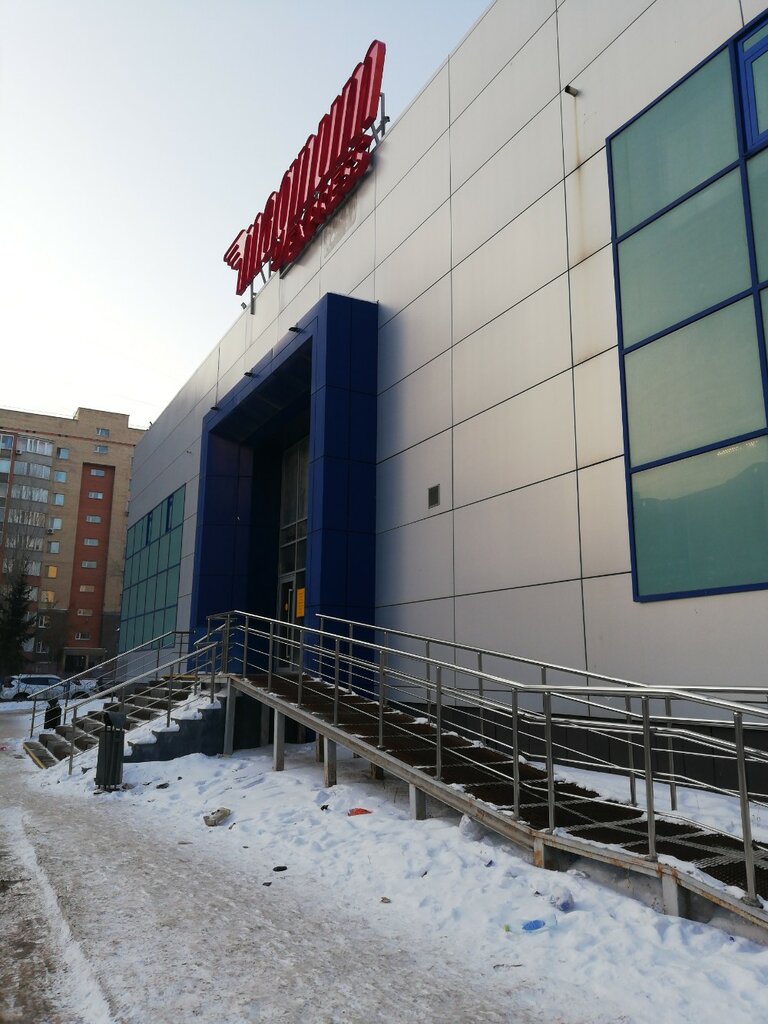 Сәлемдеме автоматы Kaspi Postomat, Астана, фото