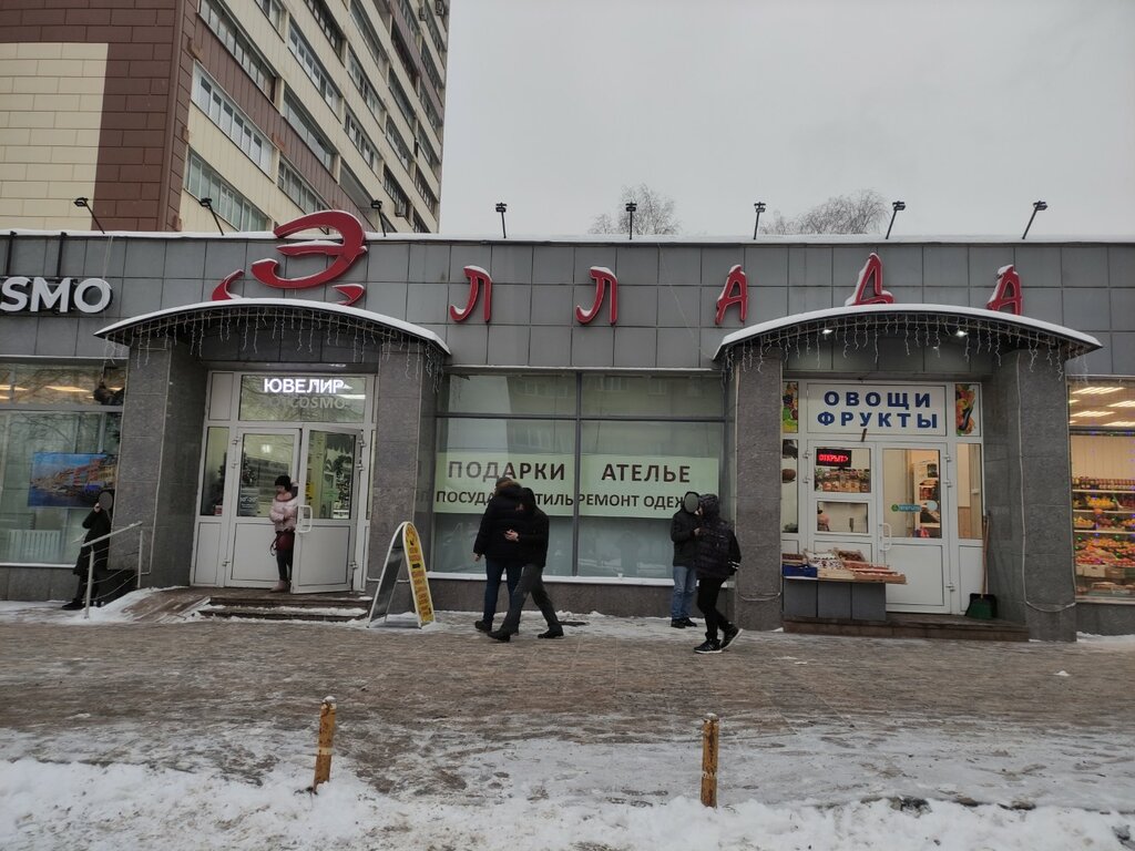 Printing services Print-Start, Dolgoprudniy, photo