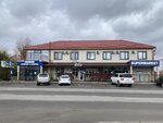 Madanur (Toktogul Street, 201), banquet hall