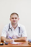 Доктор Марков (Chita, posyolok Tekstilshchikov, 4-y mikrorayon, 9), ambulatory care centre, first aid post