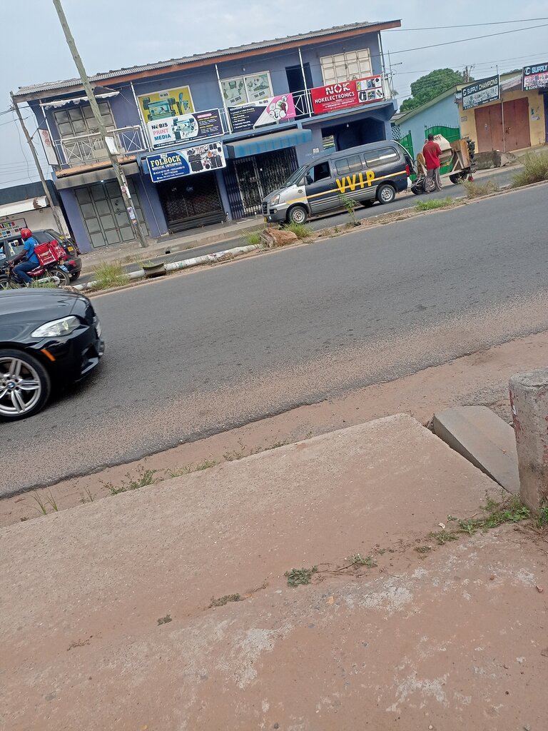 Photography Nobis Press, Accra, photo