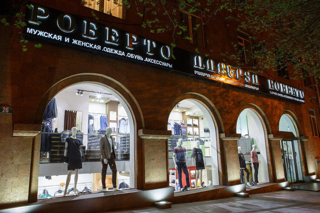 Shoe store Roberto, Yerevan, photo