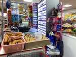 Универсам (Krasnoarmeyskaya ulitsa, 40), supermercado
