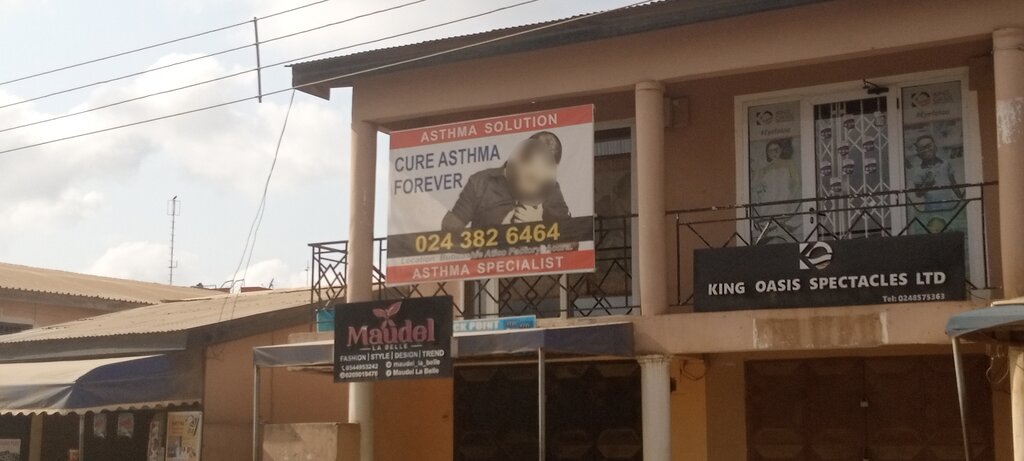 Medical center, clinic Asthma solution, Accra, photo