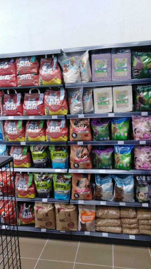 Pet shop Zoobazar, Lida, photo