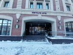 Mercure (Октябрьская ул., 11А, Нижний Новгород), ресторан в Нижнем Новгороде