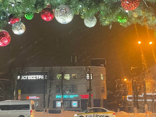 Все фото
