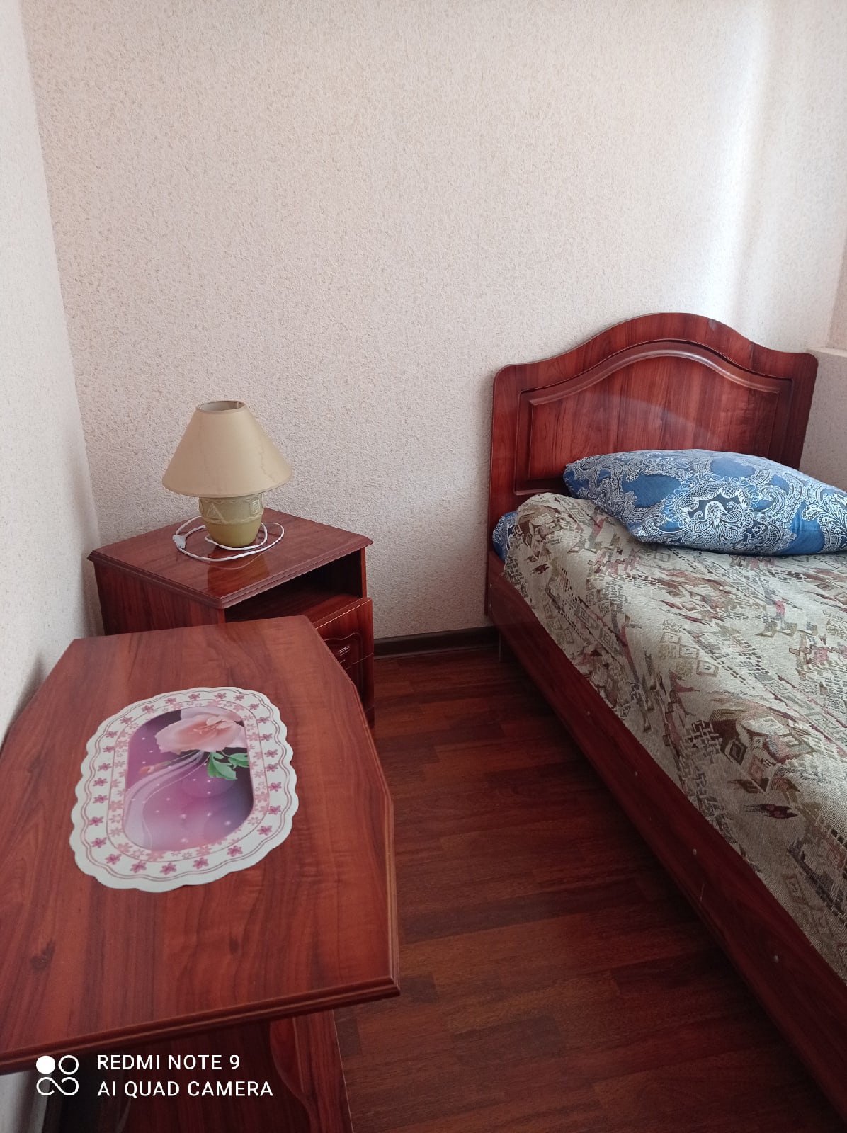 Фото Капитал