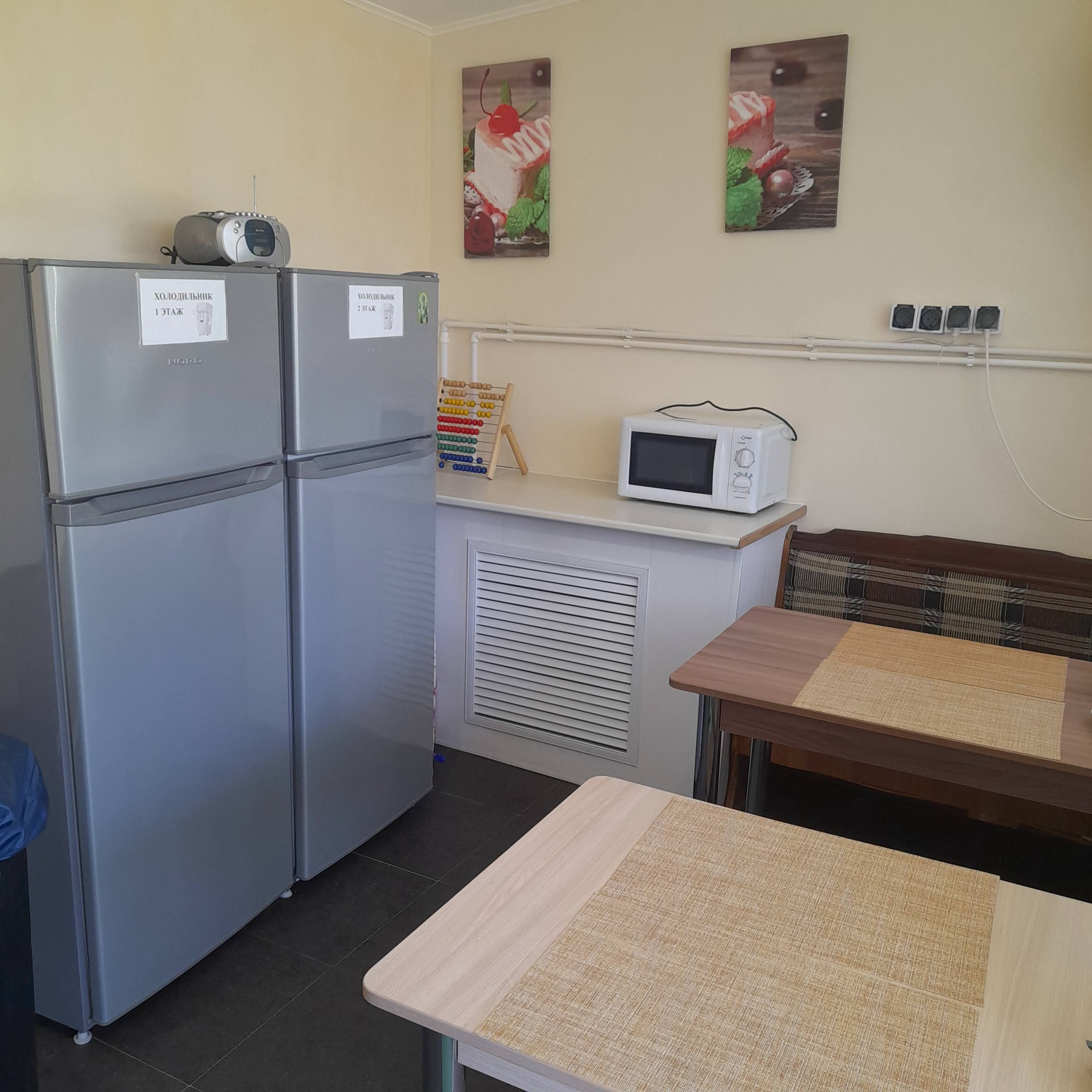 Фото Добрый Дом