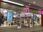 Rendez-Vous (Schukinskaya Street, 42), shoe store