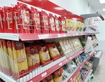 Yermolino (Revolyutsionniy Avenue, 25/12), tienda de productos