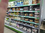 Produktovy magazin (Zavyalovo Village, Kalinina Street, 51), grocery