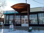 Золотой ключ (posyolok Paromny, ulitsa Plekhanova, 4), home goods store