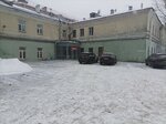 Regionalnaya obshchestvennaya organizatsiya Khokkeyny klub Ska Sankt-Peterburg (Zvenigorodskaya Street, 5), community organization